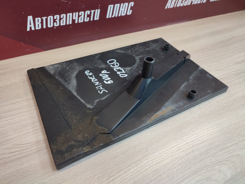 Площадка аккумулятора