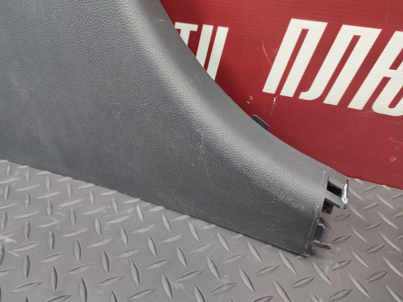 Обшивка средней стойки