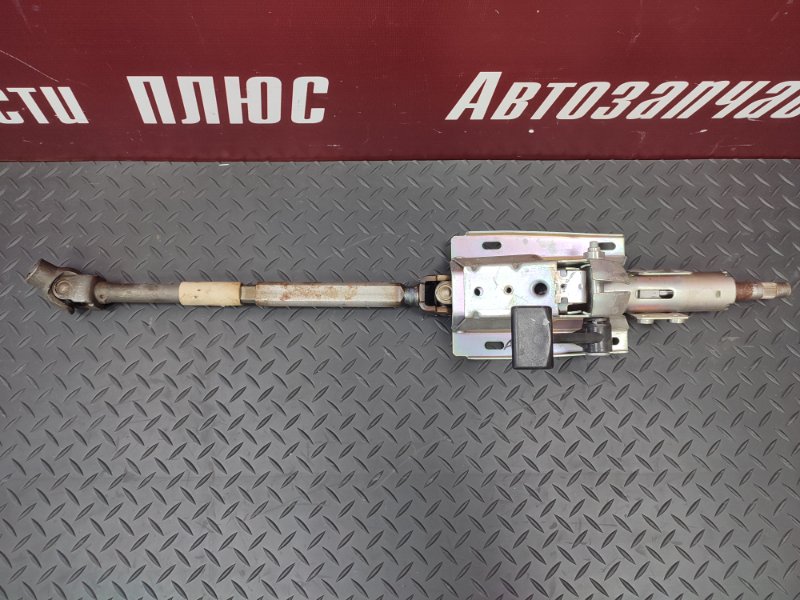 Рулевая колонка