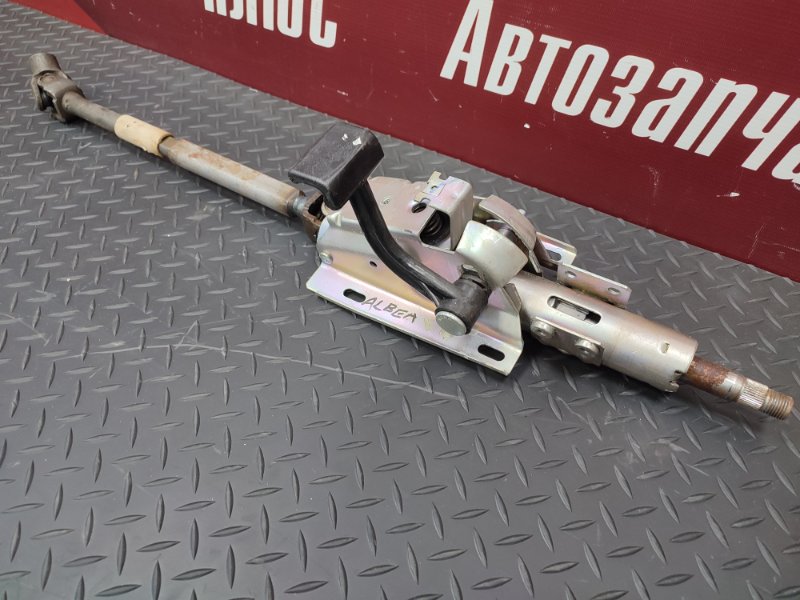 Рулевая колонка