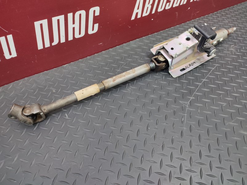 Рулевая колонка