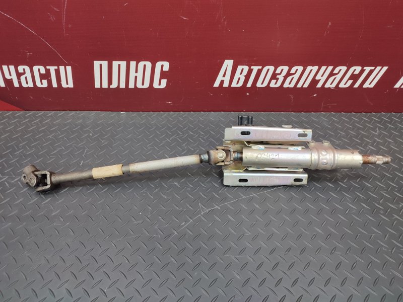 Рулевая колонка