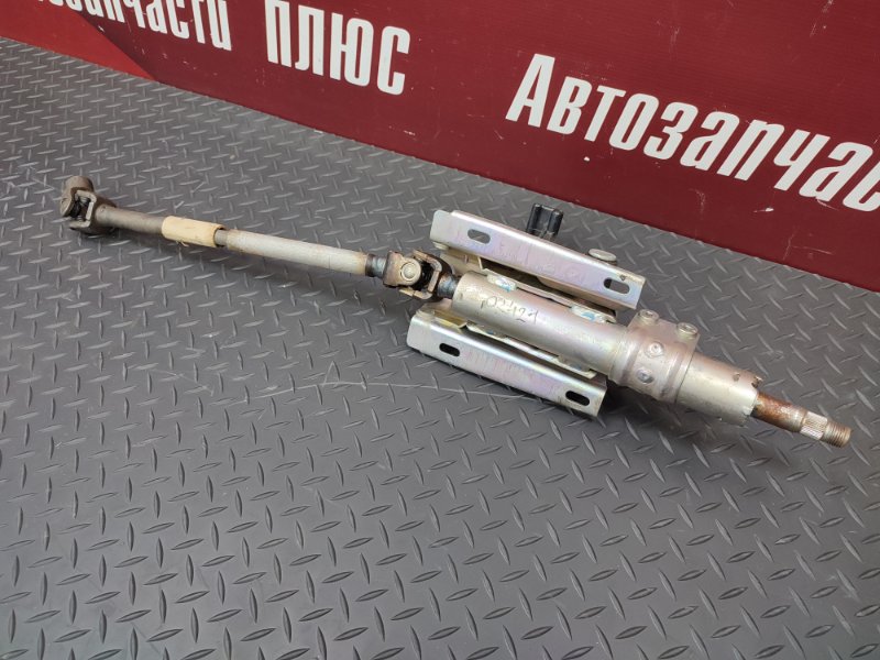 Рулевая колонка