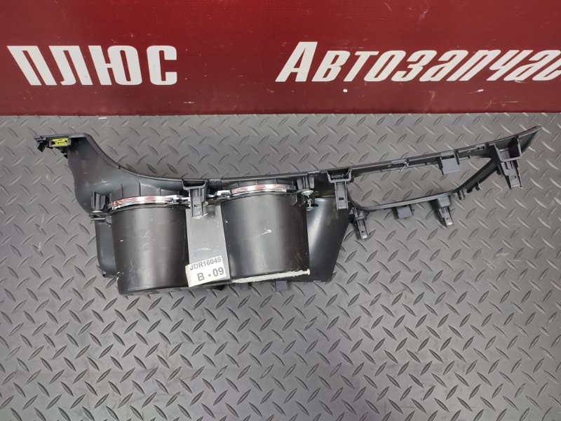 Накладка консоли