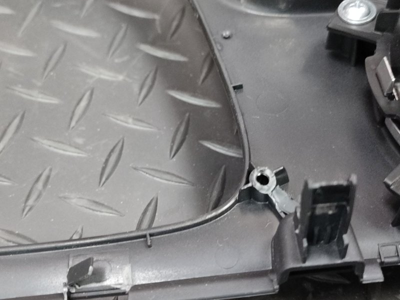 Накладка консоли