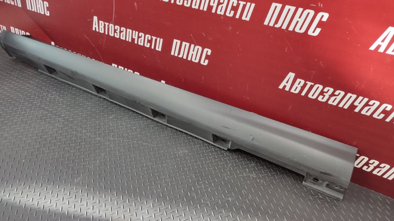 Накладка порога