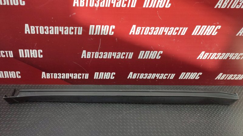 Накладка порога