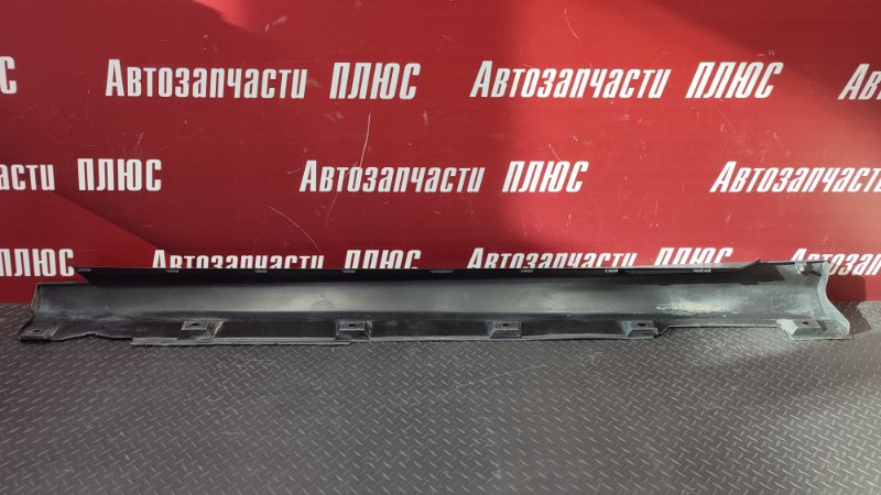 Накладка порога