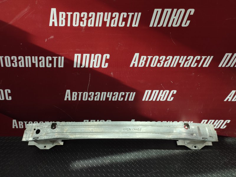 Усилитель бампера