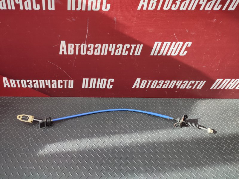 Трос сцепления