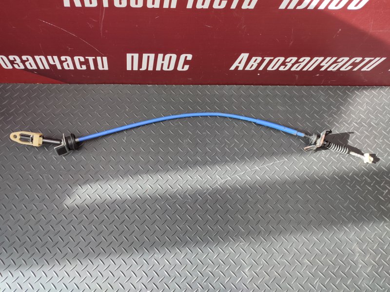 Трос сцепления