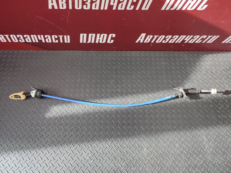 Трос сцепления