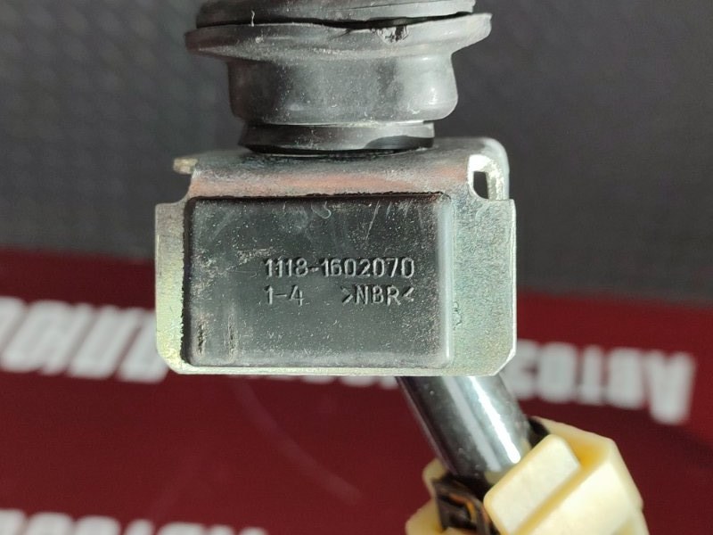 Трос сцепления