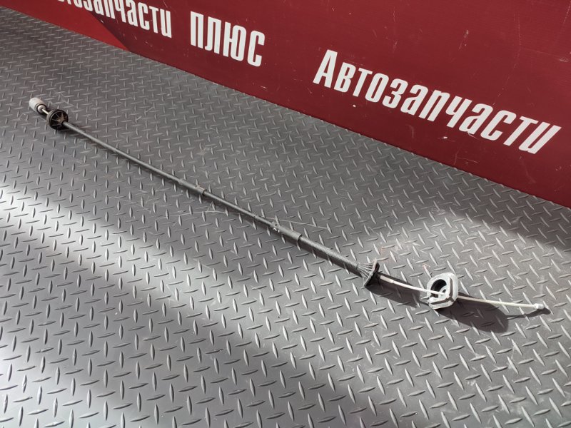 Трос сцепления