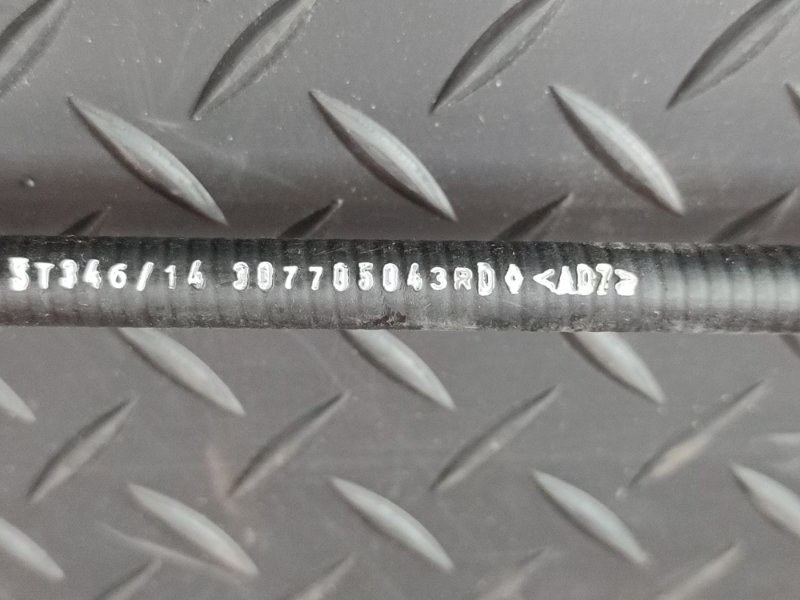 Трос сцепления