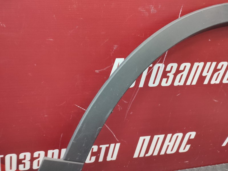 Накладка крыла