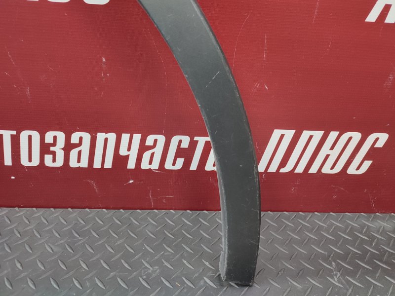 Накладка крыла