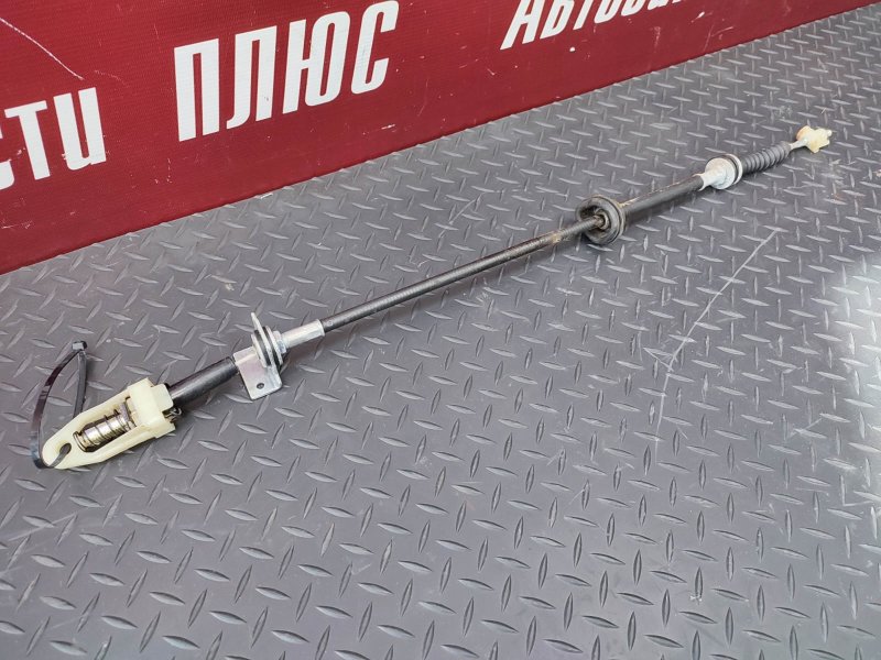 Трос сцепления