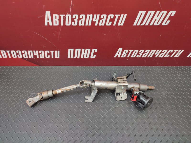 Рулевая колонка