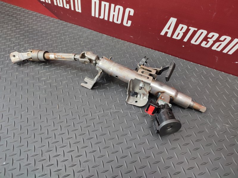 Рулевая колонка