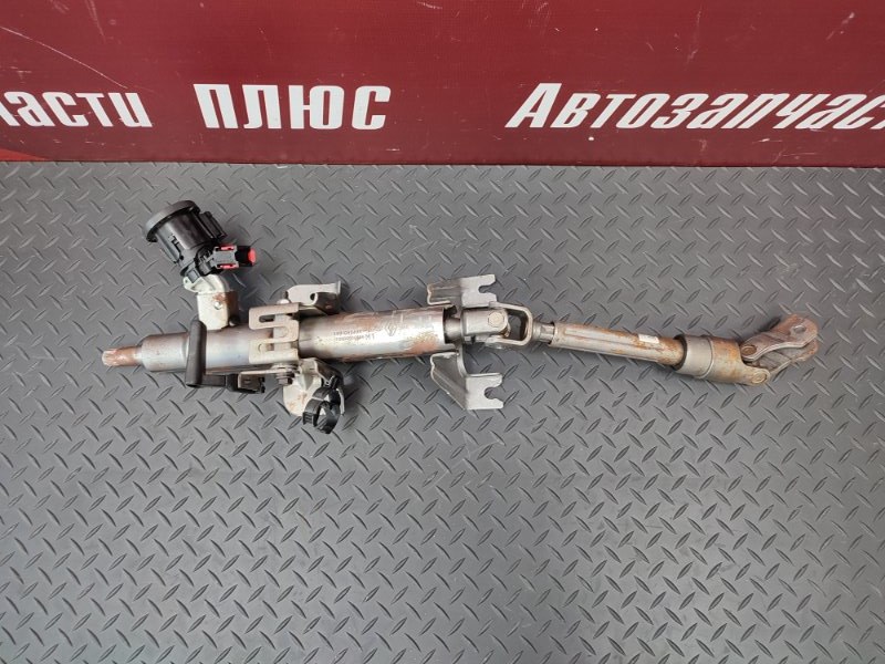 Рулевая колонка