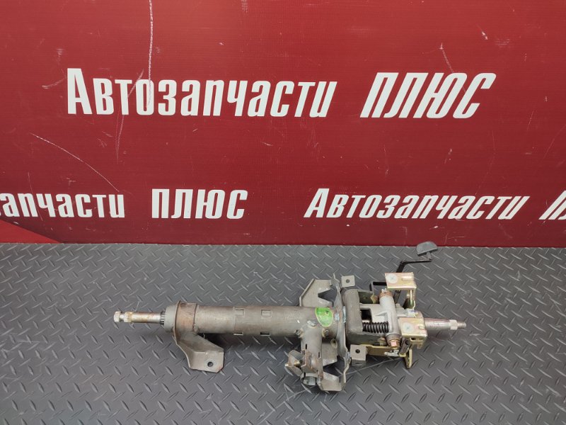 Рулевая колонка