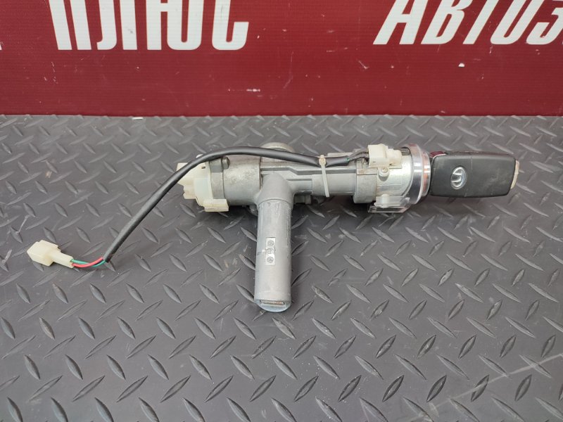 Замок зажигания