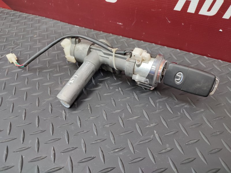 Замок зажигания