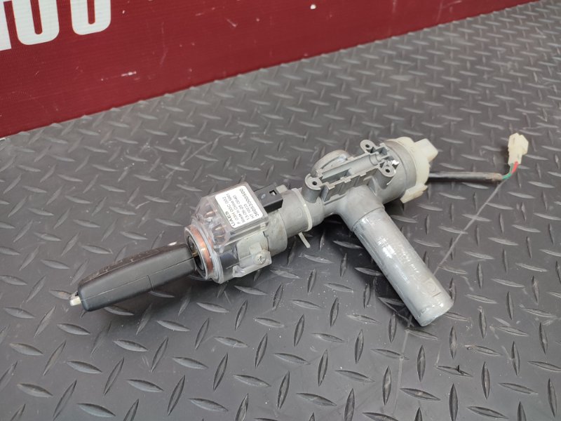 Замок зажигания