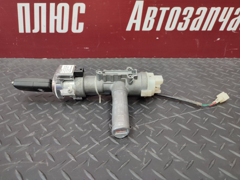 Замок зажигания