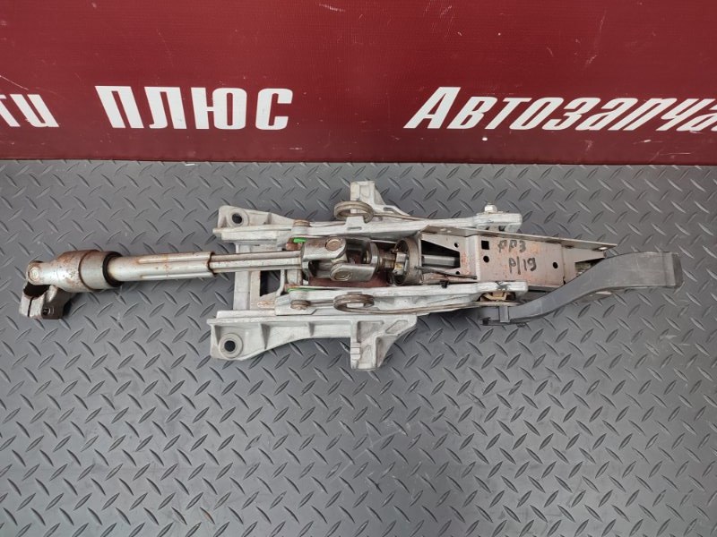 Рулевая колонка