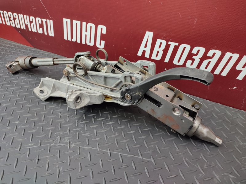 Рулевая колонка