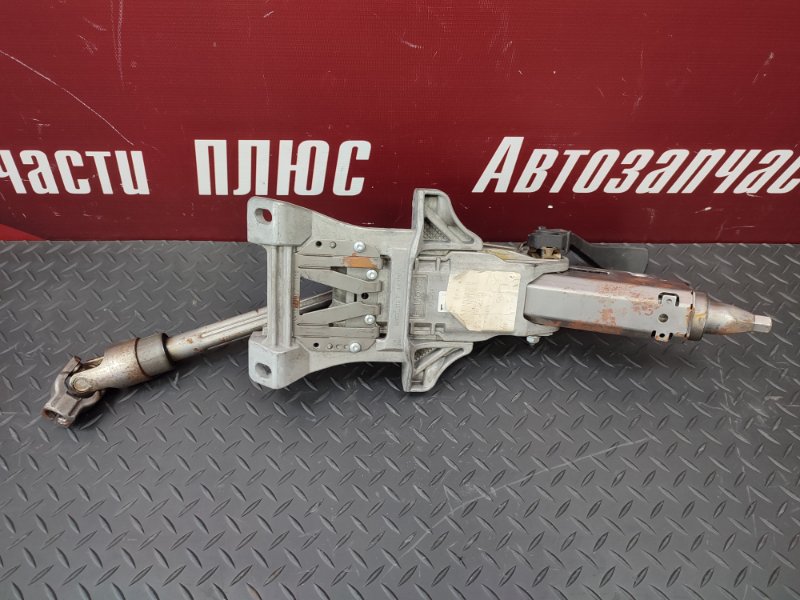 Рулевая колонка