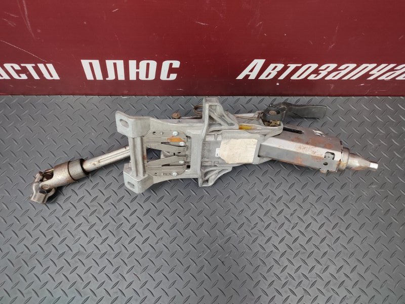 Рулевая колонка