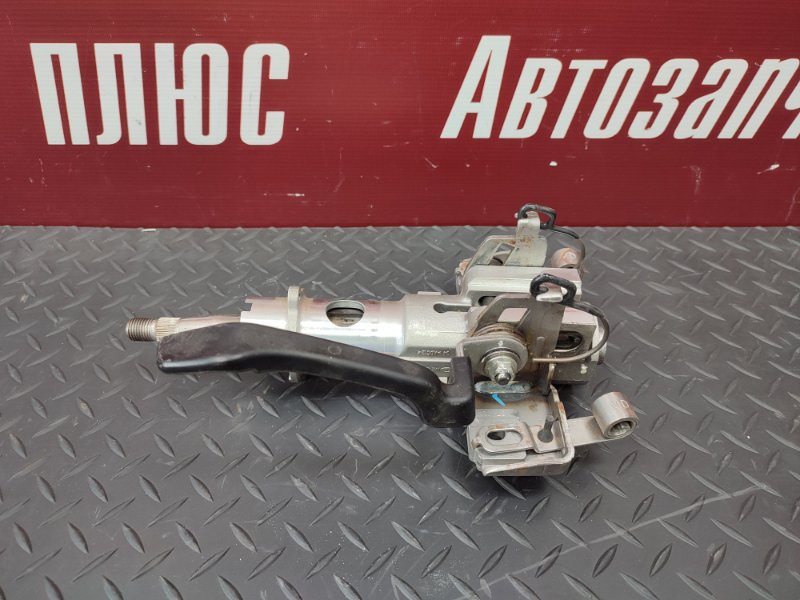 Рулевая колонка