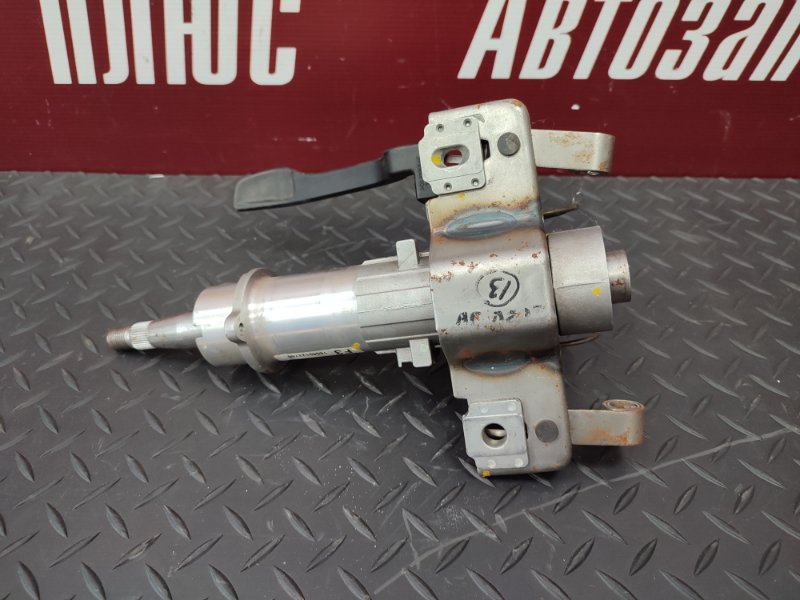 Рулевая колонка