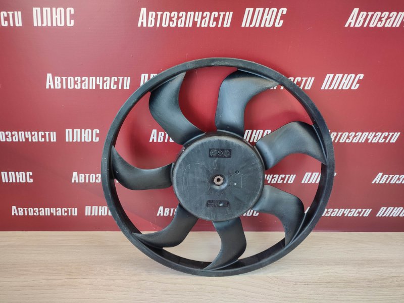 Вентилятор охлаждения