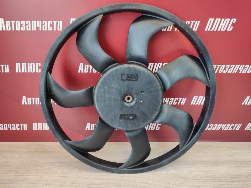 Вентилятор охлаждения