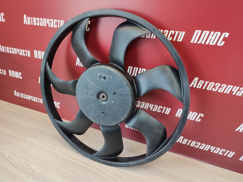 Вентилятор охлаждения