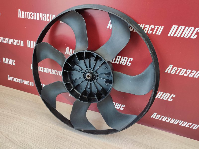 Вентилятор охлаждения