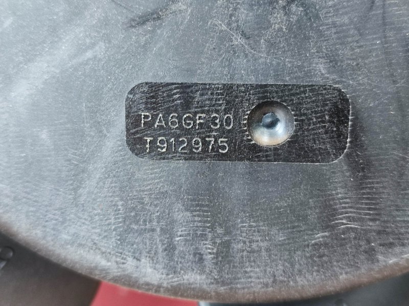 Вентилятор охлаждения