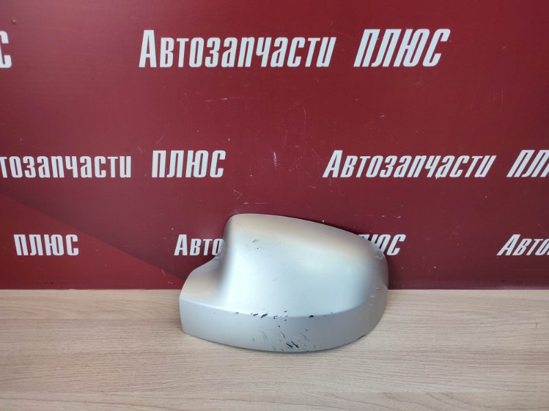 Крышка зеркала