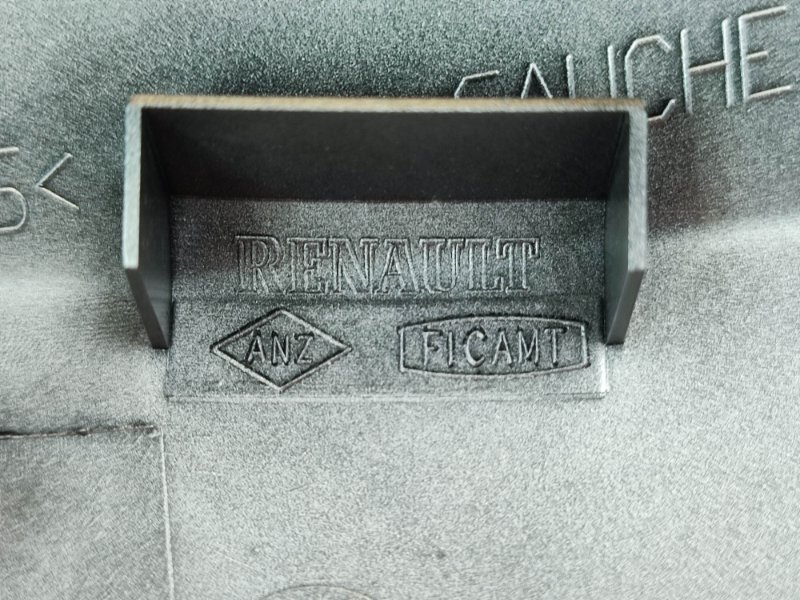 Крышка зеркала