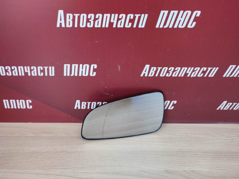 Зеркальный элемент