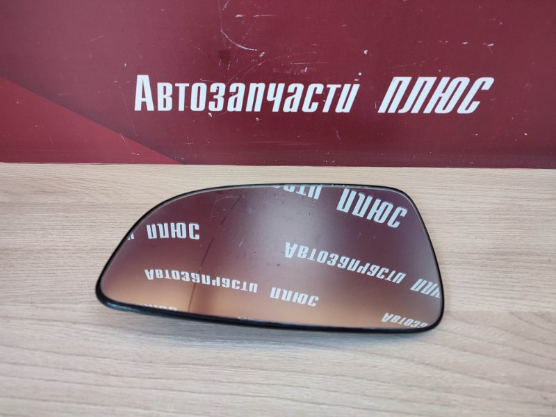 Зеркальный элемент