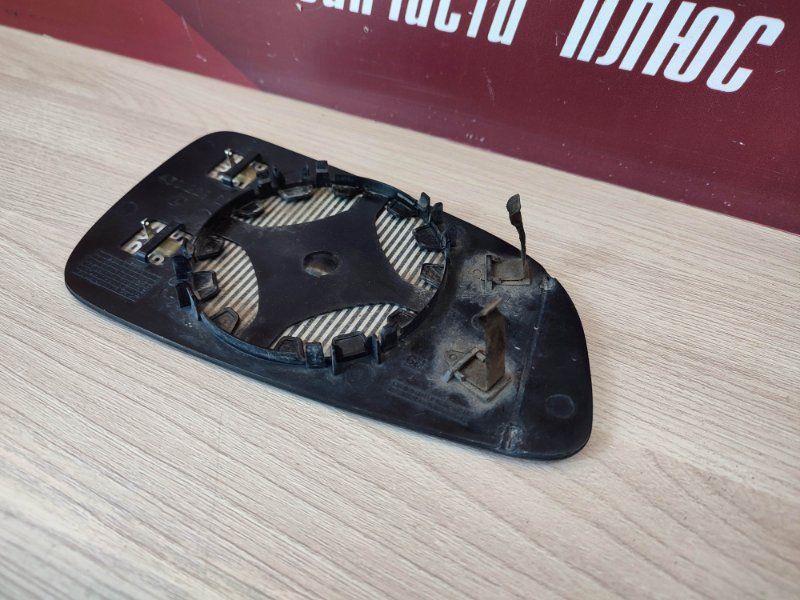 Зеркальный элемент