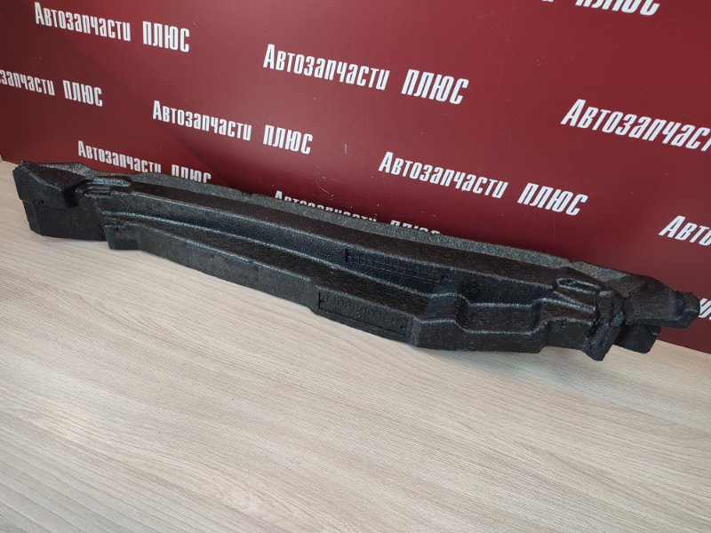 Пыльник крыла