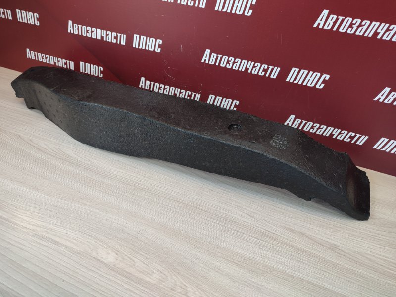 Пыльник крыла