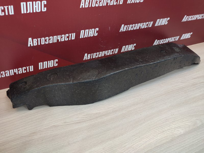 Пыльник крыла