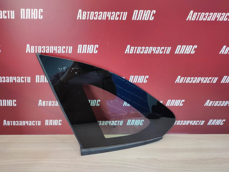 Форточка кузова